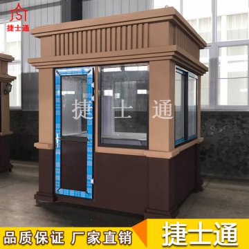 呼倫貝爾市、巴彥淖爾市、烏蘭察布市防彈崗?fù)９┢髽I(yè)