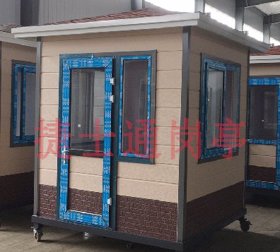 濟(jì)南、泰安、濰坊幼兒園門衛(wèi)室定做