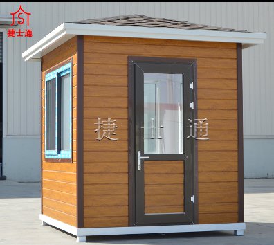 青島、煙臺(tái)、日照崗?fù)ざ加惺裁磁潆娤到y(tǒng)