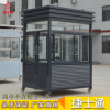 東營(yíng)、濟(jì)寧、 荷澤保安崗?fù)?zhuān)業(yè)制作廠家