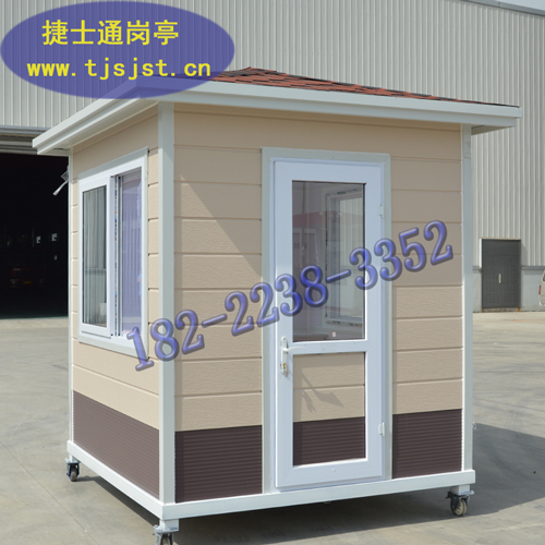 購買成品崗?fù)ぃ覀儜?yīng)該考慮哪些因素呢？