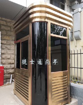 唐山豐潤(rùn)鑫圣峰商貿(mào)保安崗?fù)ぃ倒褰?個(gè)，1.5乘2