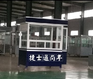 福建南平建甌市竹海小學(xué)，交通勸導(dǎo)站，警亭，1.5乘2米