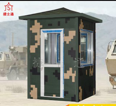 軍隊防彈崗亭一般采用多大尺寸？