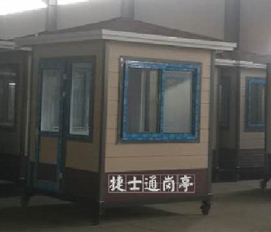 安徽省宣城市香江大地幼兒園，2乘2雕花板崗?fù)?個(gè)