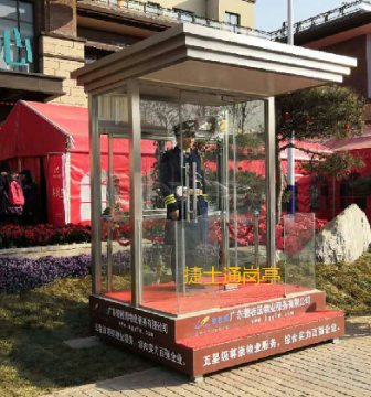 山西左權(quán)縣，1個碧桂園禮賓崗?fù)ぃ?.8乘1.8