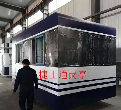 交通安全勸導(dǎo)站是什么？