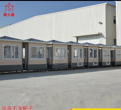 崗亭的使用壽命取決于什么？